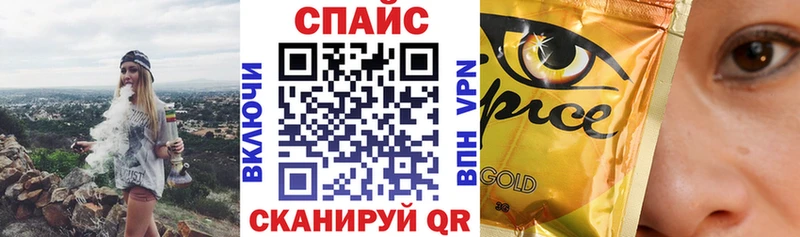 БУТИРАТ BDO 33%  где купить   Миасс 