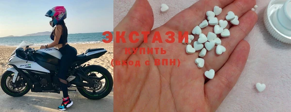 молекула духа Алексеевка