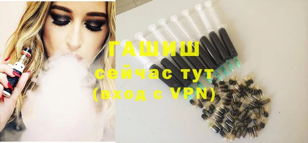 тгк Алзамай