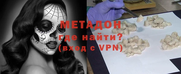 тгк Алзамай