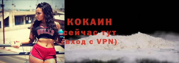 мефедрон мука Лиски