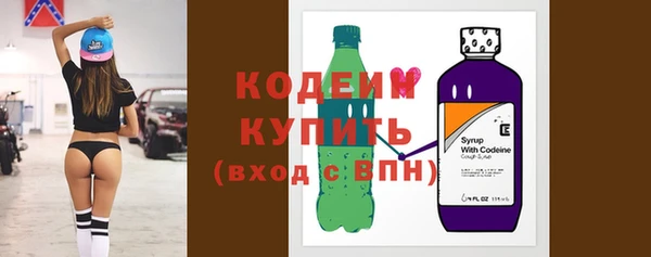 гашишное масло Липки
