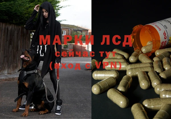 кокаин перу Вязники