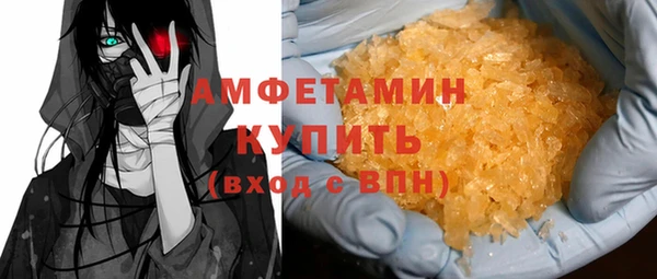 тгк Алзамай